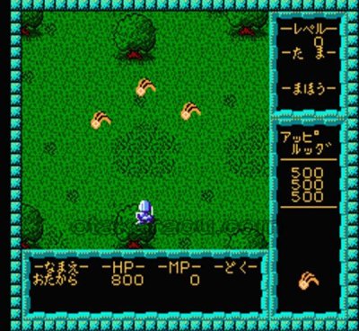 【ファミコン画像】ミネルバトンサーガ ラゴンの復活