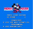 ファミコンソフト買取 ミッキーマウス