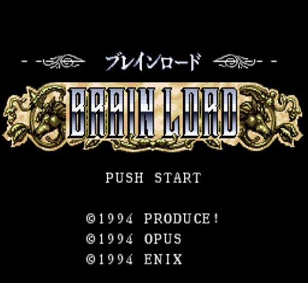 ブレインロード スーパーファミコンソフト / 起動確認済み プレイ画面 / Brain Lord Super Famicom Game Gameplay Screenshot