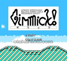 ファミコン 名作 ギミック