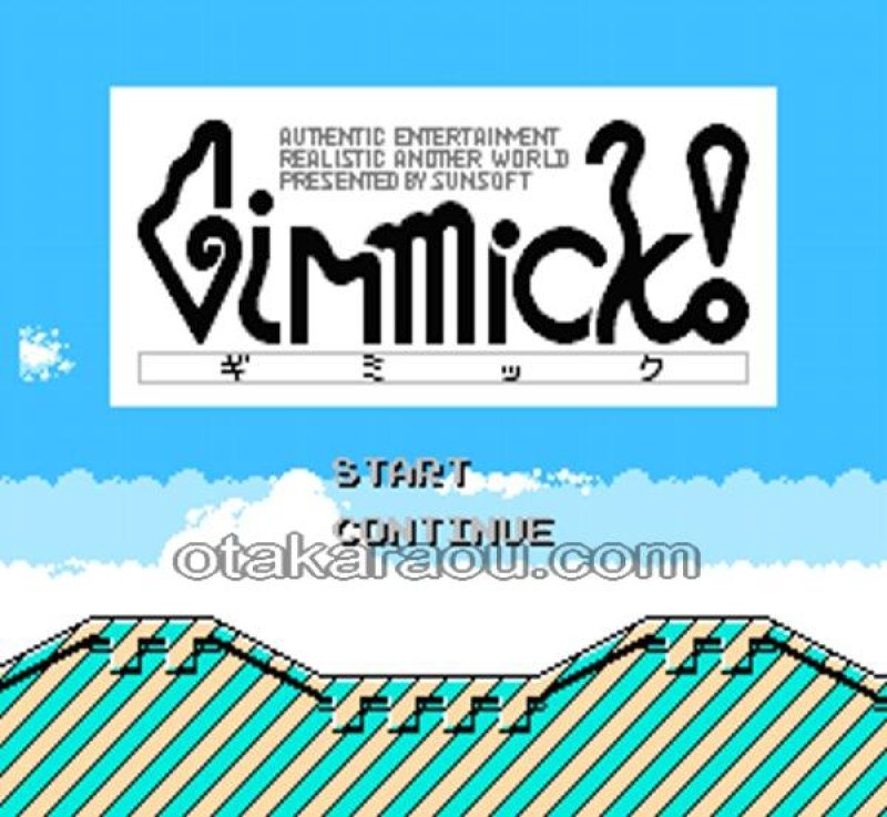 ファミコンソフト  ギミック Gimmick / Mr. Gimmick NES Game - Shop Retro Titles Online