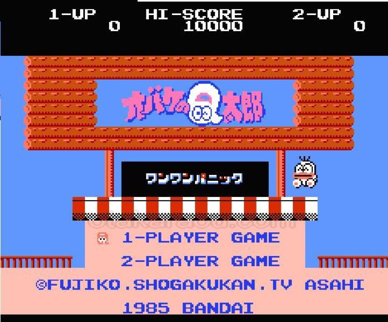 【カセット美品・ポスター付き】オバケのQ太郎　ファミコン カセット美品・ポスター付き】オバケのQ太郎 ファミコン - メルカリ