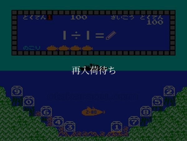 famicom games