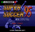 スーパーファミコンソフト画像 Jリーグ スーパーサッカー95