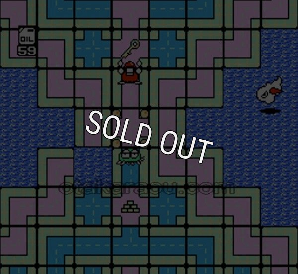 【ファミコン画像】ピーパータイム