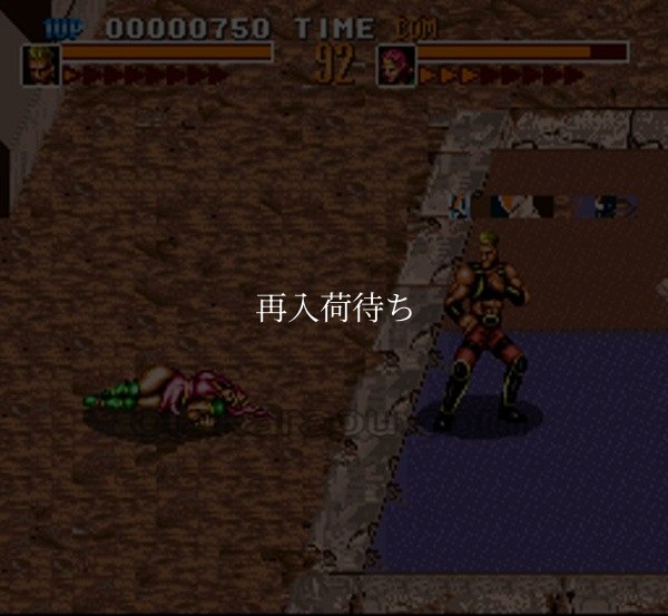 スーファミソフト名作 デスブレイド