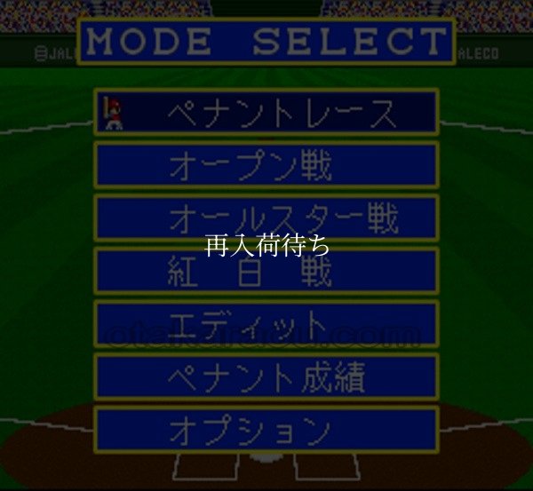 スーファミソフト スーパー3Dベースボール