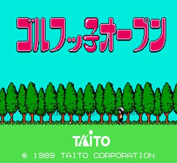 ファミコン 名作 ゴルフッ子オープン