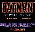 ファミコンソフト 名作 ダイナマイトバットマン