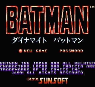 【お値下げ】サンソフトより【ダイナマイトバットマン】 サンソフト(SUNSOFT)|ファミコンソフト|【ハードオフ公式通販】オフ