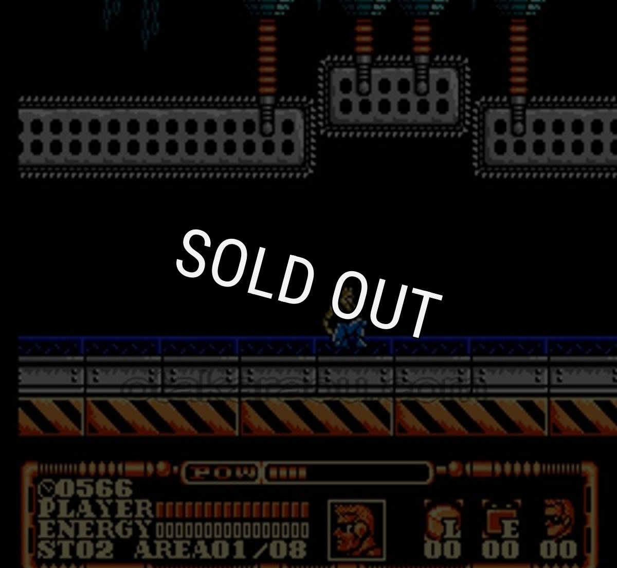 キャプテンセイバー【ファミコン画像】