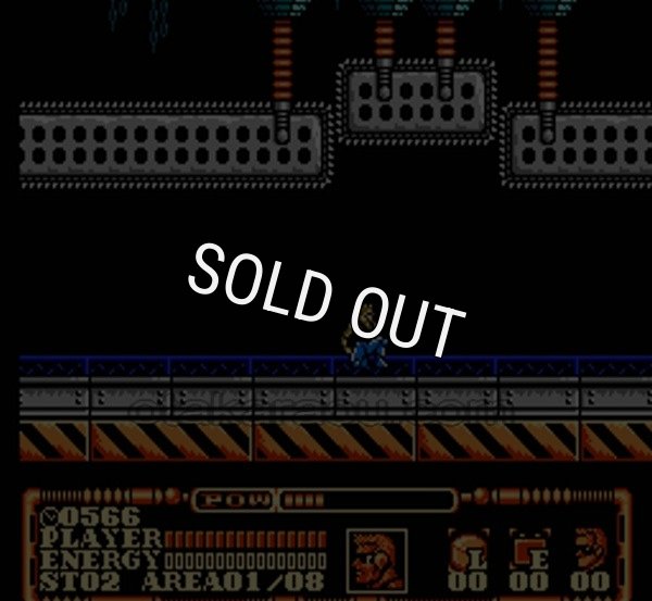 キャプテンセイバー【ファミコン画像】