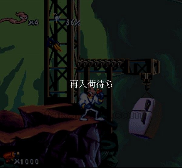 スーパーファミコン 画像 アースワーム・ジム