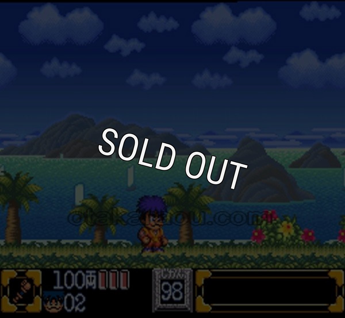 スーパーファミコンソフト一覧 がんばれゴエモン2 奇天烈将軍マッギネス