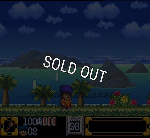 スーパーファミコンソフト一覧 がんばれゴエモン2 奇天烈将軍マッギネス