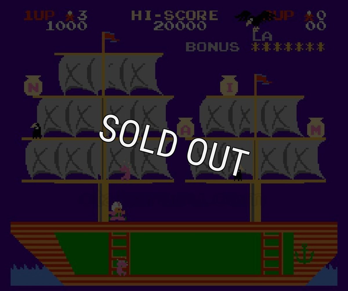 famicom game image スーパーアラビアン