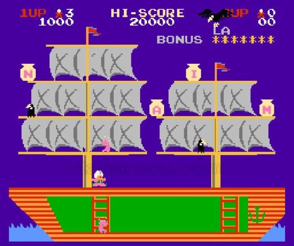 スーパーアラビアン ファミコンソフト / 起動確認済み プレイ画面 / Super Arabian Famicom Game Gameplay Screenshot