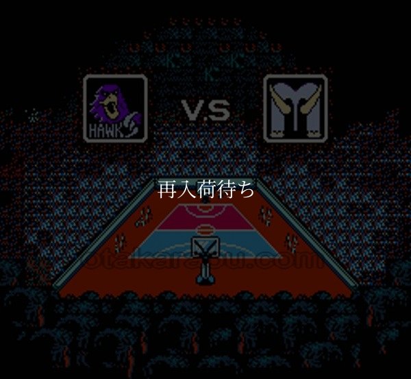 全米プロバスケット ファミコンソフト / 起動確認済み プレイ画面 / NBA Basketball Famicom Game Gameplay Screenshot