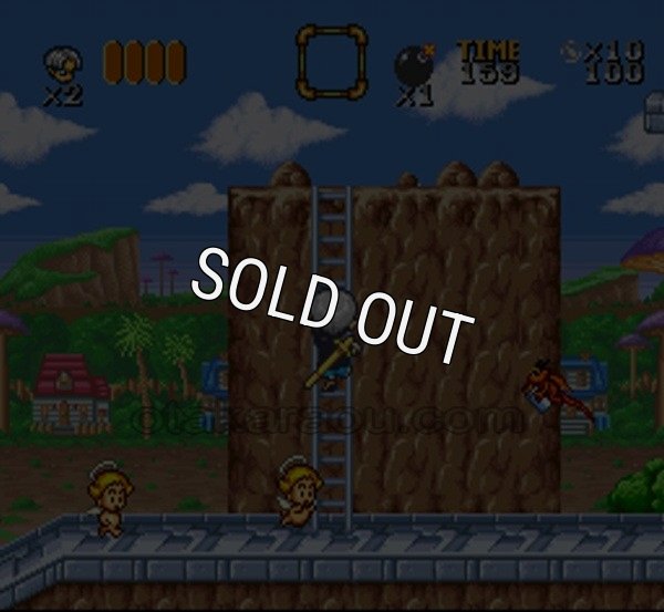 スーパーファミコン名作 ゴーゴーアックマン