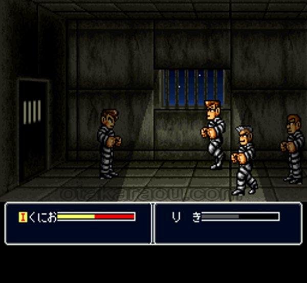 スーファミソフト 新・熱血硬派 くにおたちの挽歌