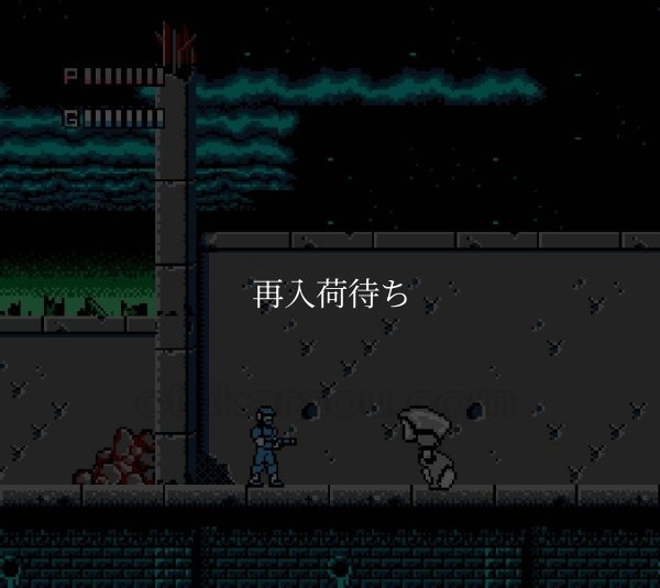 レトロゲームソフト ラフ