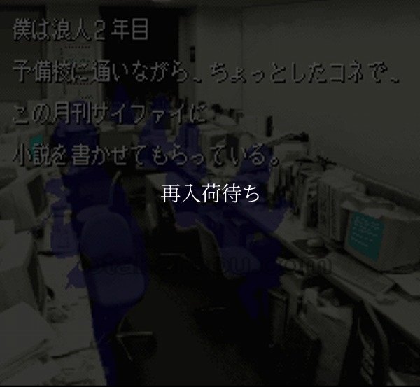 スーファミソフト ざくろの味