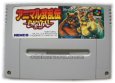 スーパーファミコンソフト名作  アニマル武乱伝 -ブルータルー