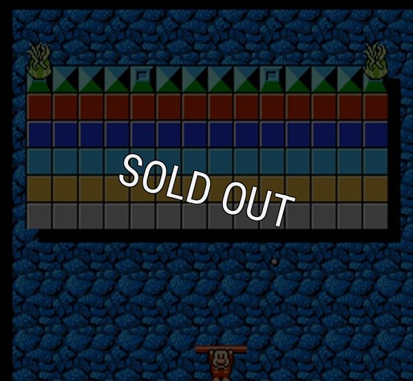 ファミコン販売 ファミリーブロック