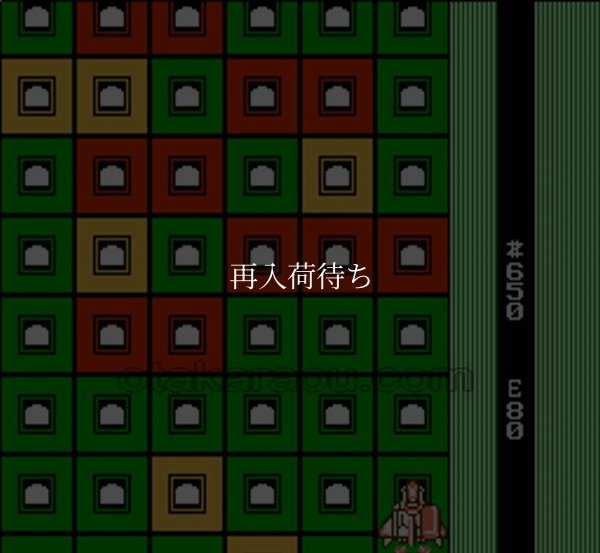 キャプテン エド(Captain ED)【ファミコン画像】