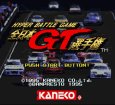 スーパーファミコンソフト画像 全日本GT選手権