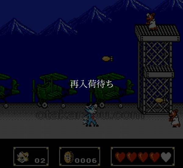 ニューヨーク ニャンキーズ ファミコンソフト / 起動確認済み プレイ画面 / Rockin' Kats (New York Nyankies) Famicom Game Gameplay Screenshot