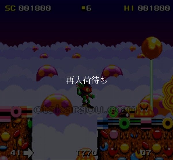 SFCソフトズールのゆめぼうけん