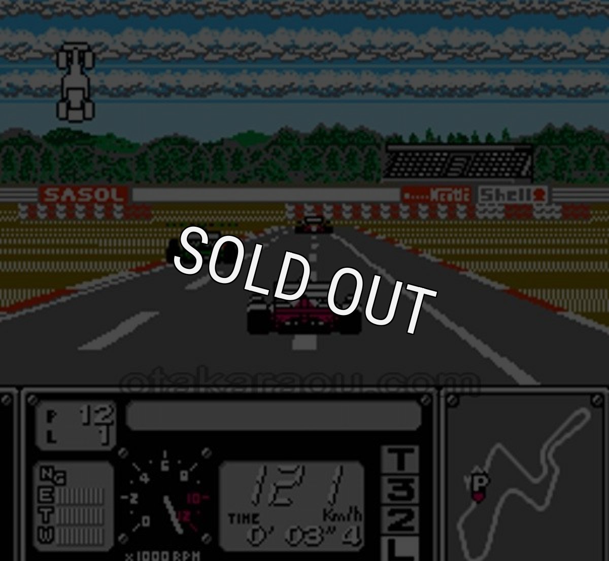 【ファミコン画像】