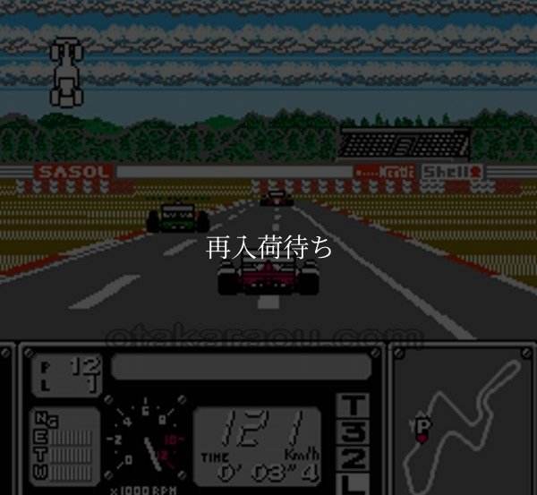 F-1センセーション(エフワンセンセーション) ファミコンソフト / 起動確認済み プレイ画面 / F-1 Sensation Famicom Game Gameplay Screenshot