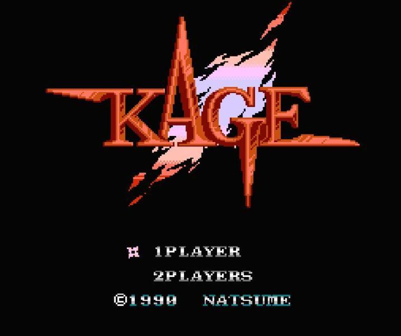 Kage / Shadow of the Ninja, Blue Shadow - Rare Famicom Title