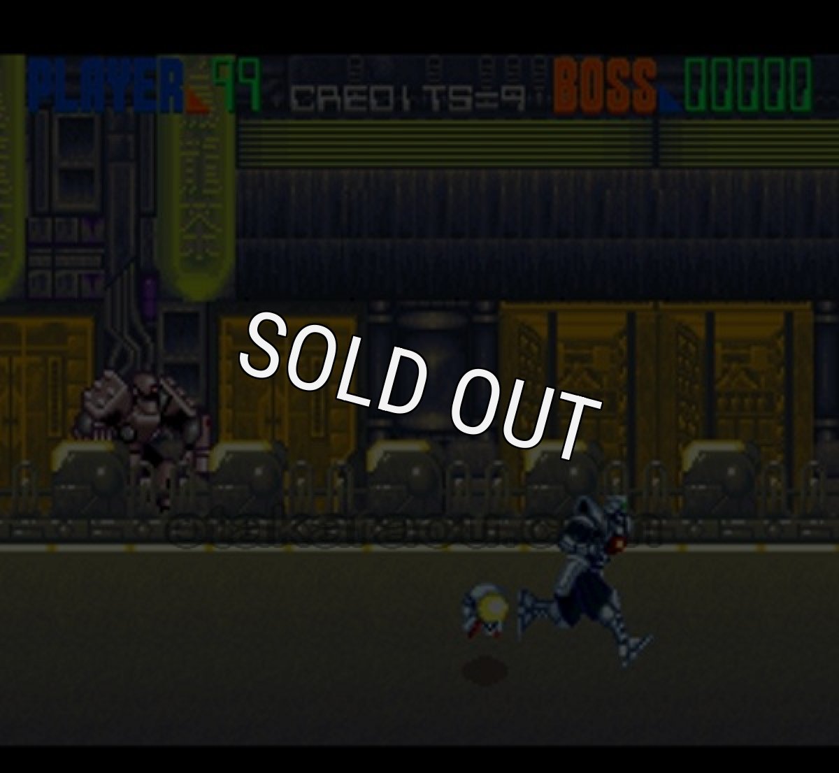 スーパーファミコン 画像 エドノキバ 牙