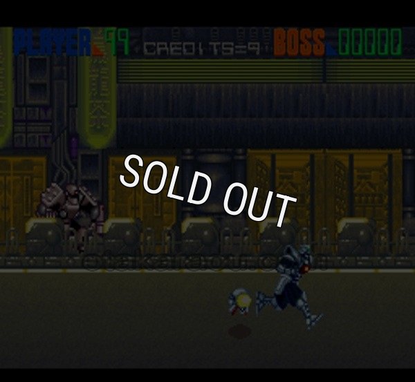 スーパーファミコン 画像 エドノキバ 牙