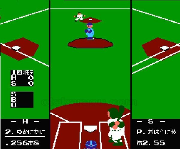 ファミコン販売 プロ野球ファミリースタジアム’88