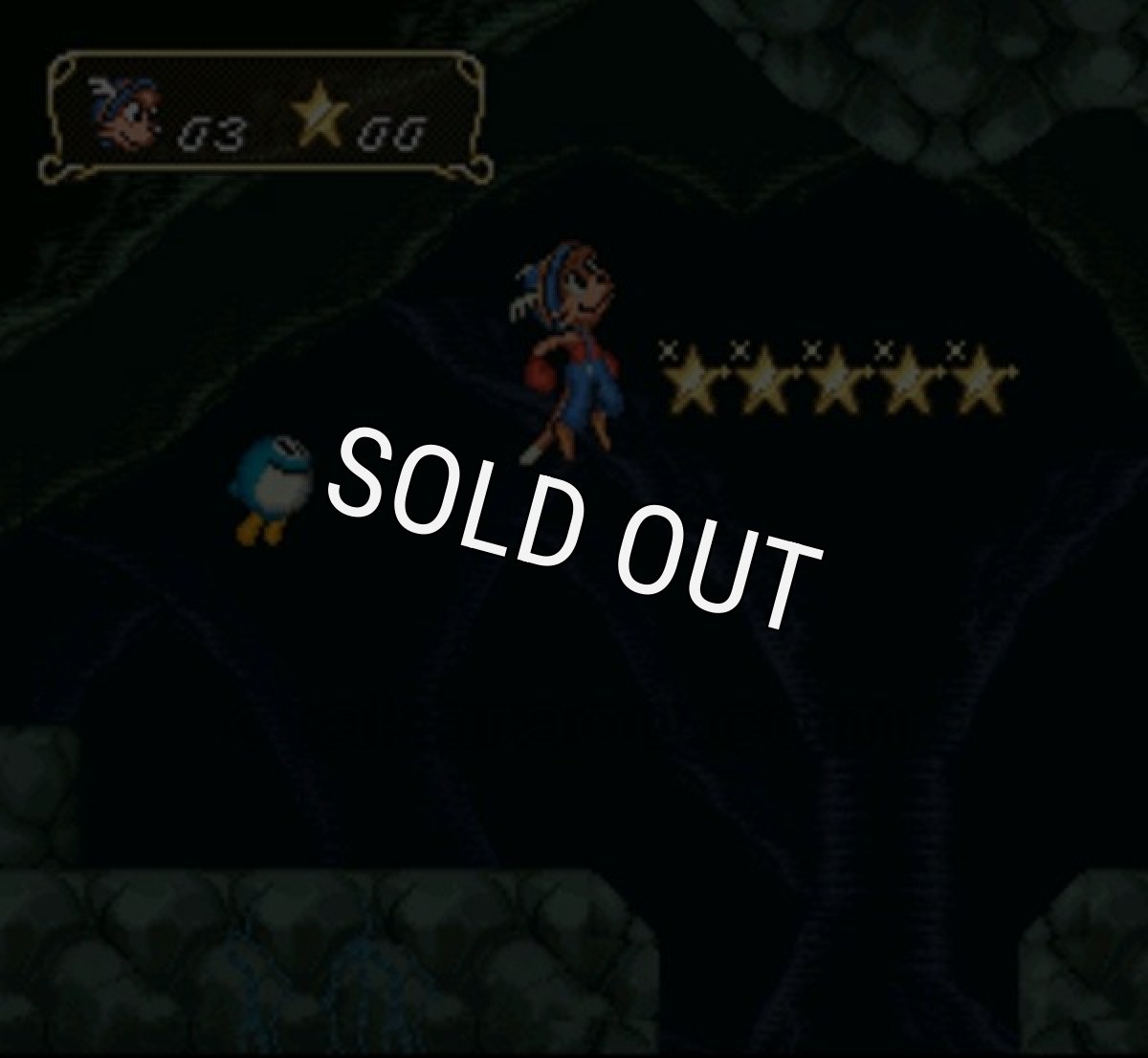 スーパーファミコン 画像 アルディ ライトフット