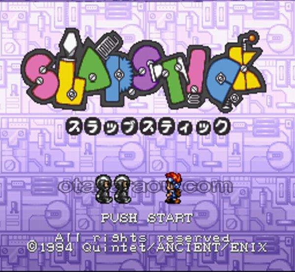 スラップスティック スーパーファミコンソフト / 起動確認済み プレイ画面 / スラップスティック Super Famicom Game Gameplay Screenshot