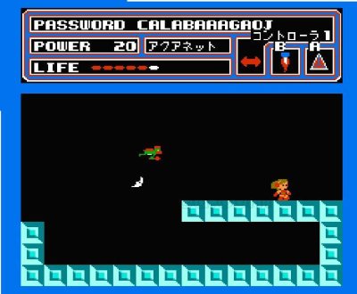 famicom game image スペースハンター
