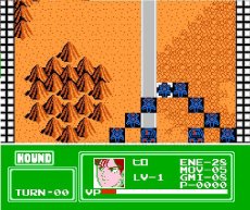 ヴィナス戦記【ファミコン画像】