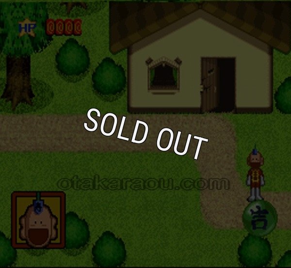 スーファミ名作 とっても!ラッキーマン