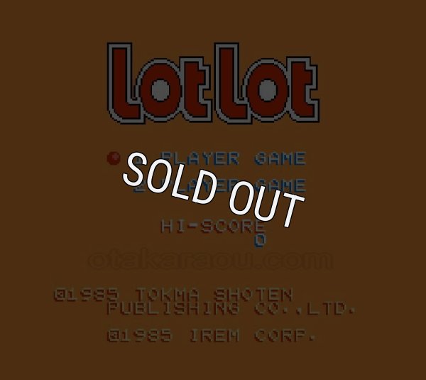 ファミコンソフト販売 ロットロット