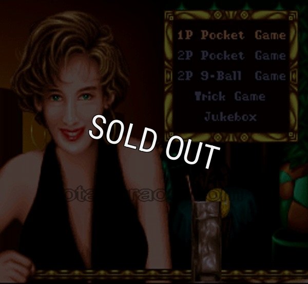 スーファミソフト サイドポケット