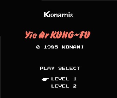 イーアルカンフー ファミコンソフト / 起動確認済み プレイ画面 / Yie Ar Kung-Fu Famicom Game Gameplay Screenshot