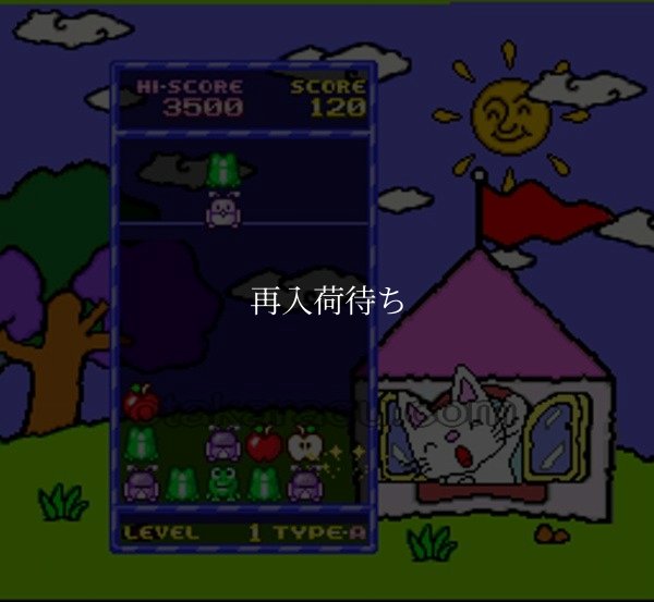 ノンタンといっしょ くるくるぱずる スーパーファミコンソフト / 起動確認済み プレイ画面 / Nontan to Issho Super Famicom Game Gameplay Screenshot