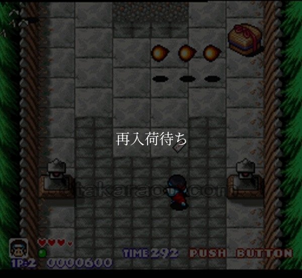 奇々怪界 謎の黒マント スーパーファミコンソフト / 起動確認済み プレイ画面 / Pocky & Rocky (Kiki Kaikai) Super Famicom Game Gameplay Screenshot