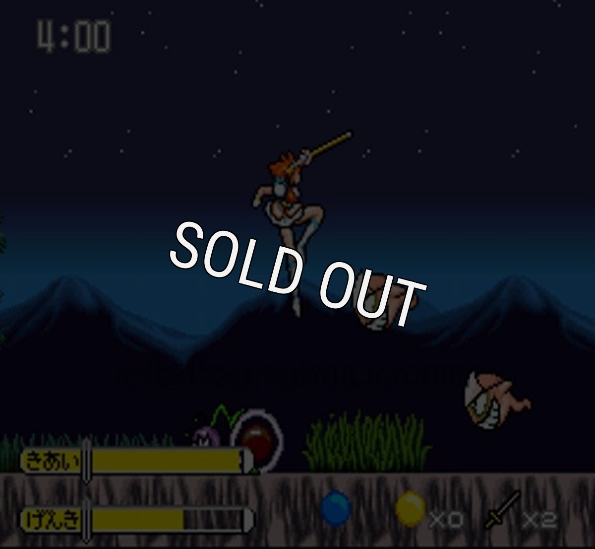 スーパーファミコン名作 負けるな 魔剣道