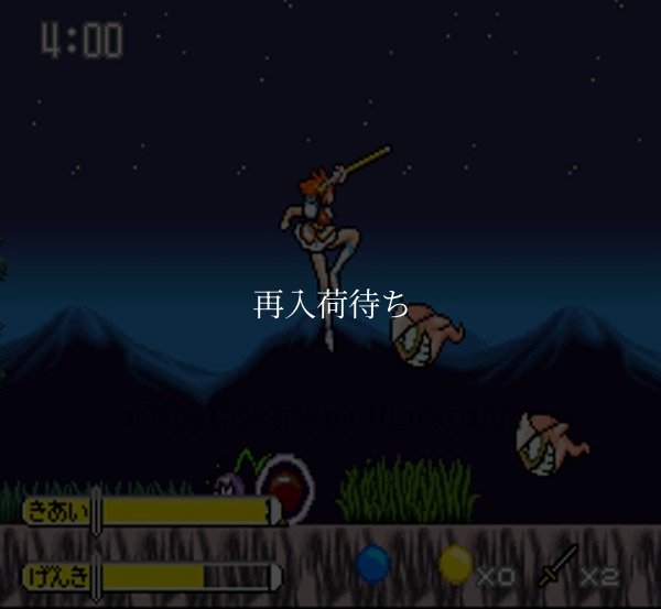 スーパーファミコン名作 負けるな 魔剣道